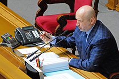 Турчинов попросил Минюст запретить компартию Украины