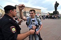 "Другая Россия" заявила о согласовании акции на Триумфальной площади