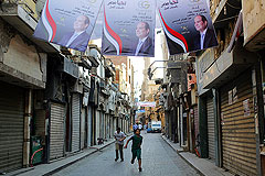 В Египте начались выборы президента