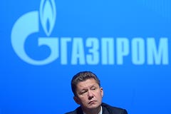 "Газпром" потребовал от Украины $2 млрд до конца недели