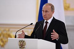 Путин назвал условия для отказа от предоплаты за газ для Украины