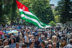 Парламент Абхазии назначил дату досрочных выборов президента
