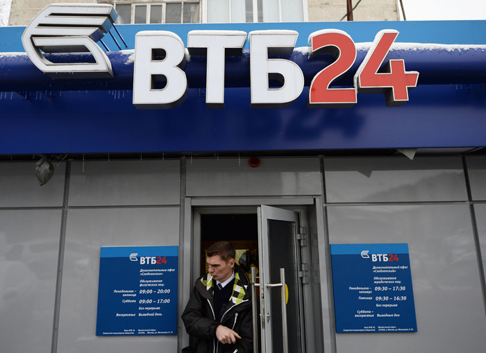 ВТБ откажет американским налогоплательщикам в обслуживании