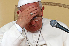Папа римский распустил совет директоров финуправления Ватикана