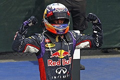  Red Bull   - 