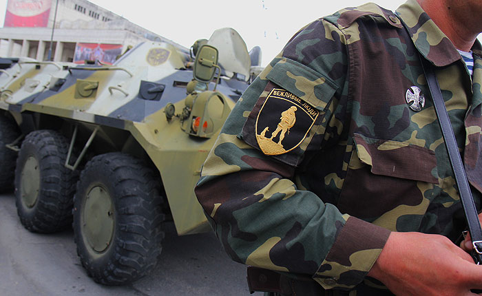 Народное ополчение в Крыму получило официальный статус