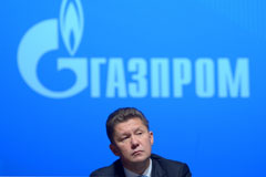"Газпром" перенес введение предоплаты по поставкам газа на Украину