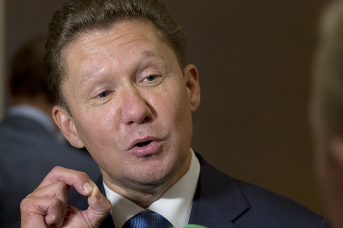 "Газпром" потребовал от Украины оплатить долг до 16 июня