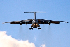 На борту сбитого в Луганске Ил-76 погибли 49 человек