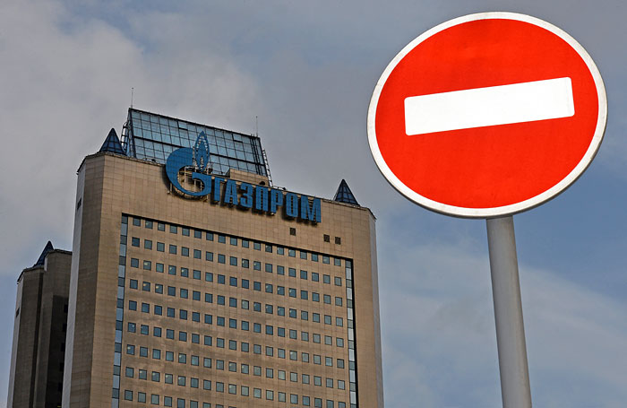 "Газпром" ввел режим предоплаты для поставок газа на Украину