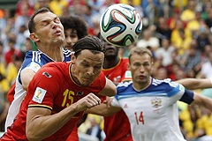 Бельгия - Россия: онлайн