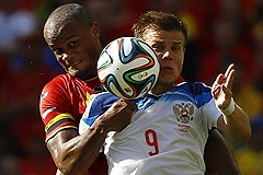 Сборная России с минимальным счетом уступила Бельгии