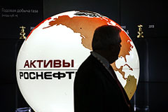 "Роснефть" собралась судиться с "Газпромом" за доступ к "Силе Сибири"