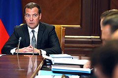 Медведев предсказал полноценный газовый кризис в случае неоплаты Киевом долгов