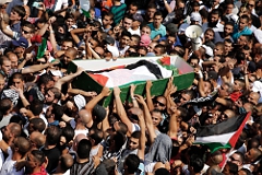 В Израиле арестованы подозреваемые в убийстве палестинского подростка