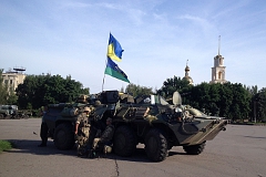 Украинские военные восстановили контроль над четырьмя городами Донбасса