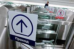 МЧС пообещало восстановить работу московского метро к концу дня