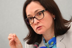 Власти начали обсуждать отказ от страхования процентов по вкладам с высокой ставкой