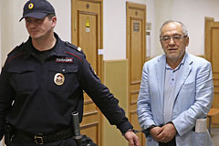 Суд арестовал пакет акций "Башнефти" в рамках дела против Левона Айрапетяна
