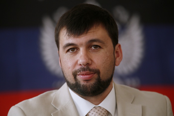 Спикер парламента ДНР Пушилин ушел в отставку