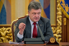 Украина будет добиваться признания ДНР и ЛНР террористическими организациями