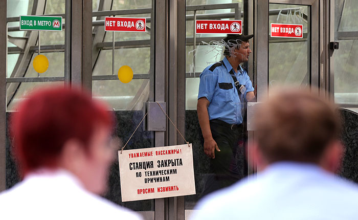 Задержаны еще двое подозреваемых по делу об аварии в московском метро