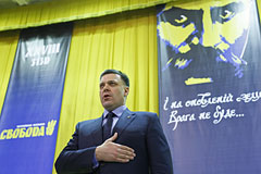 Коалиция в парламенте Украины прекратила свое существование