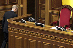 Украинский парламент оставил Яценюка в кресле премьера
