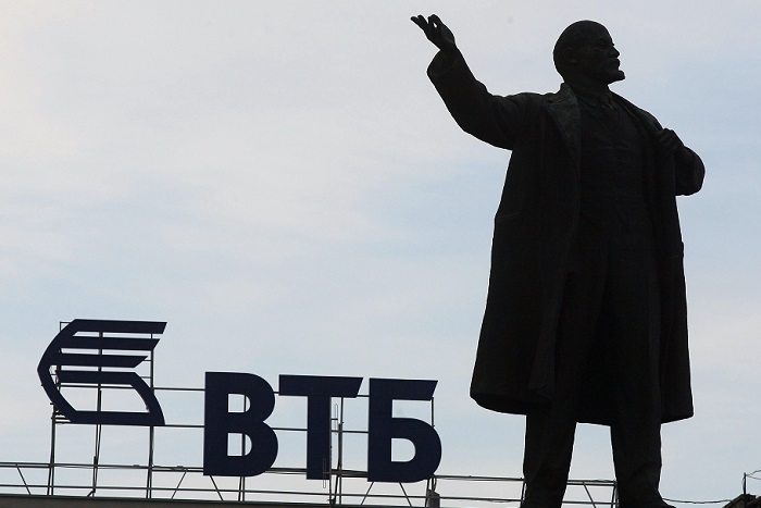 Акции Сбербанка и ВТБ оставили в индексе MSCI Russia