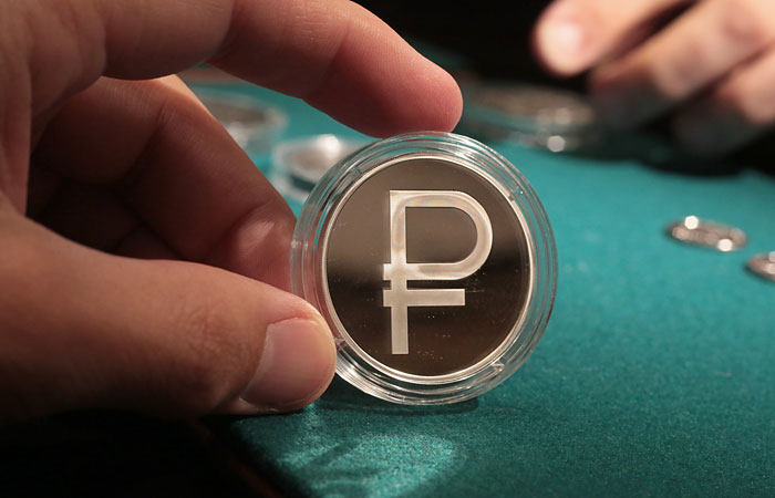 Центробанк подготовил рубль к большому плаванию