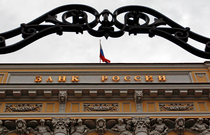 Банковский сектор готов опереться на ЦБ