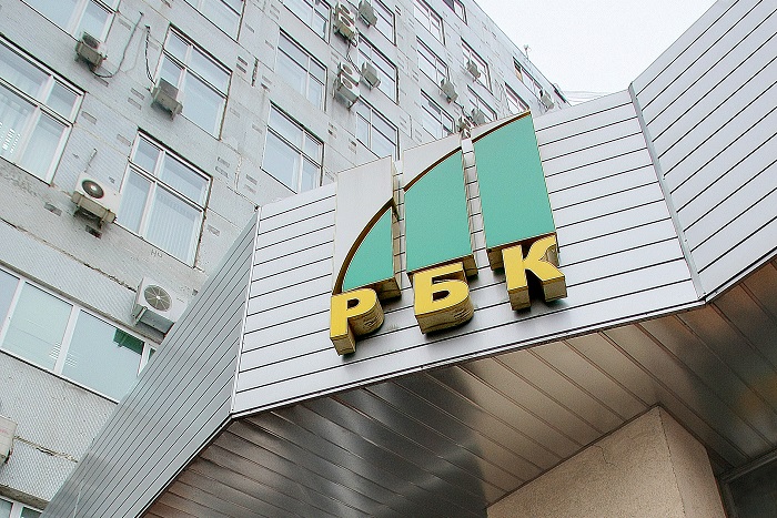 СМИ сообщили о готовности Прохорова продать РБК