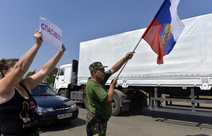 Совбез ООН высказался по поводу ситуации с российским гуманитарным конвоем на Украине