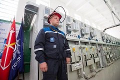 Руководство "Россетей" поручило приостановить внедрение иностранного ПО