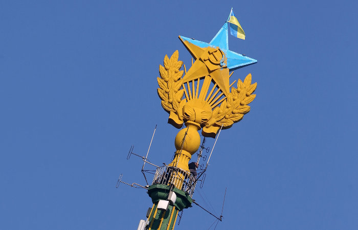 По делу о перекраске звезды на московской высотке задержаны еще двое