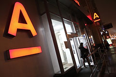 Альфа-банк получит 57 млрд руб. на санацию Балтийского банка