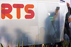 Индекс РТС опустился ниже 1200 пунктов