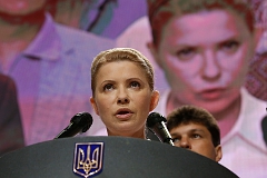 Тимошенко предложила совместить референдум о вступлении в НАТО с выборами парламента
