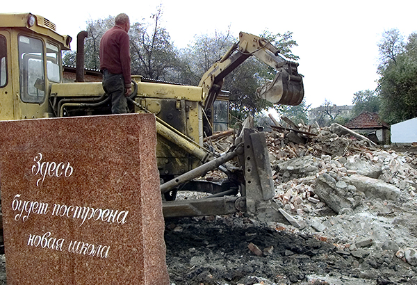 Начало строительства новой школы в Беслане.