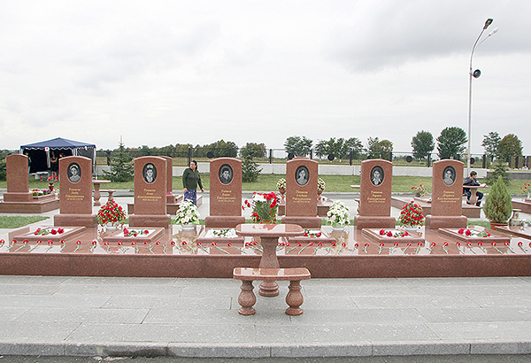 Единственный боевик, оставшийся после теракта в живых, Нурпаши Кулаев, был в мае 2006 года приговорен Верховным судом Северной Осетии к пожизненному заключению.