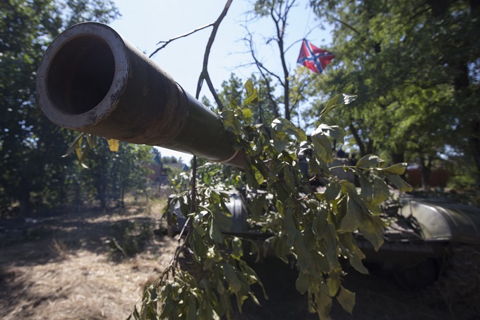 СНБО Украины подтвердил информацию о решении не вводить военное положение