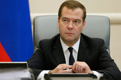 В России появится Фонд развития моногородов