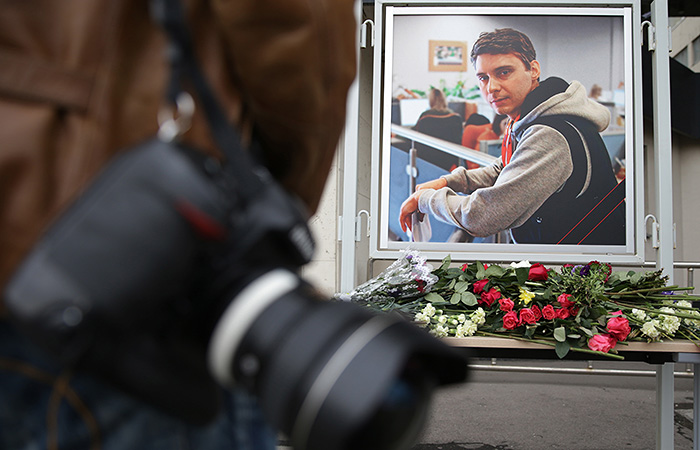 Журналиста Андрея Стенина посмертно наградили орденом Мужества