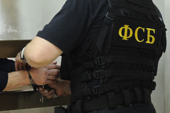 ФСБ заявила о пресечении "агентурной операции" на границе с Эстонией