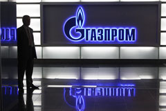 "Газпром" снизил объемы экспорта в ЕС