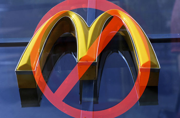 Суд не разрешил возобновить работу McDonald&#39;s на проспекте Мира