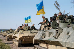 Украинские военные приступили к перегруппировке для укрепления обороны