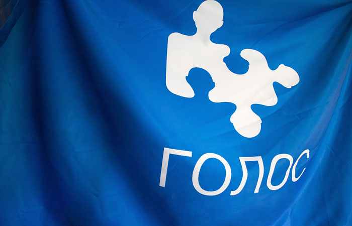 В "Голосе" заявили о скором исключении из списка иноагентов