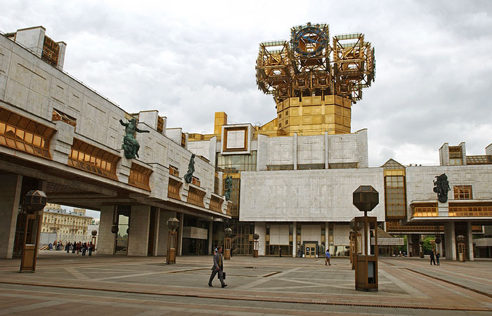 Минобрнауки и РАН опровергли информацию о трудностях с публикацией научных трудов за рубежом