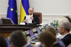 Правительство Украины одобрило персональные санкции против россиян